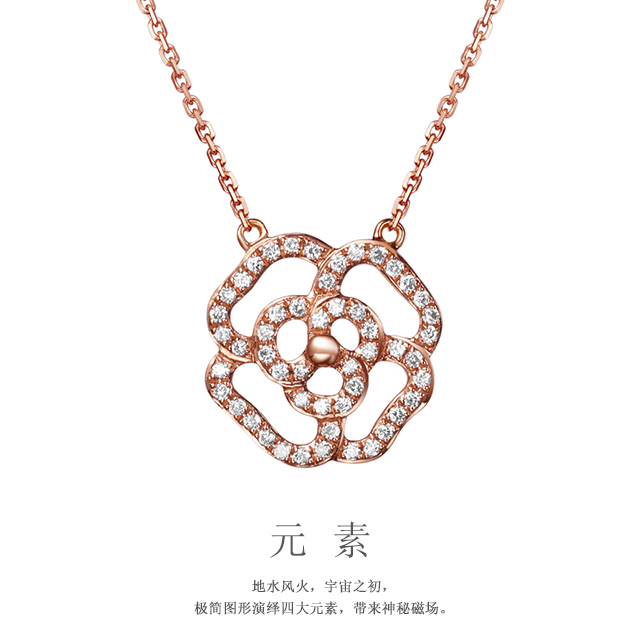 元素系列_18K金钻石耳钉_潮宏基珠宝官方网站